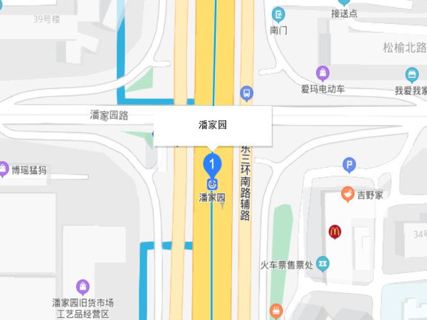 潘家園