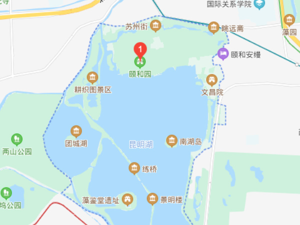 頤和園