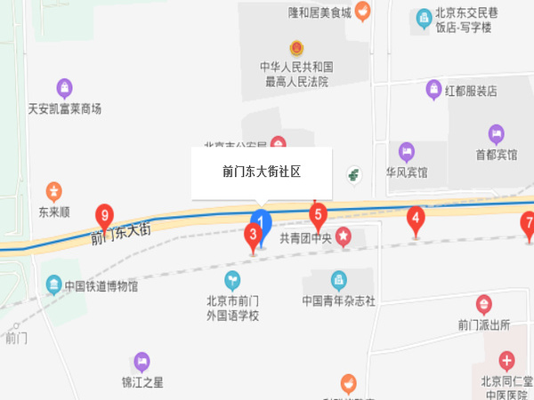 前門東大街社區(qū)