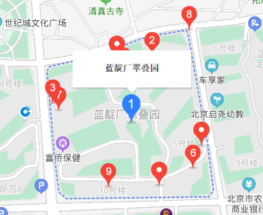 世紀城翠疊園