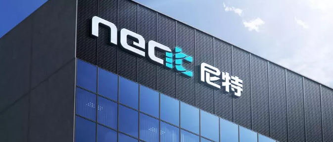 企業(yè)更名+全新VI，尼特品牌形象全面升級